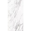 Sunhearrt Ceramic Керамогранит Carrara Elite 80x160 MPL-055335