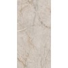 Sunhearrt Ceramic Керамогранит Temptation Crema 80x160 MPL-057486