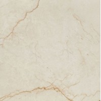 Керамогранит Silano beige 59,8x59,8