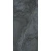 Kerama Marazzi Керамогранит Джардини серый темный обрезной лаппатированный 60x119,5 SG566402R