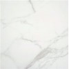 STN Ceramica Керамогранит Purity White Sat Rect 75x75 