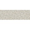 Emigres Плитка Glass Beige 25x75 