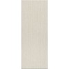 Kerama Marazzi Плитка Кузани беж светлый 20x50 7223