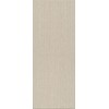 Kerama Marazzi Плитка Кузани бежевый 20x50 7224