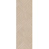 Kerama Marazzi Плитка Ламбро Структура бежевый обрезной 40x120 14033R