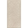 Kerama Marazzi Плитка Линарес беж структура обрезной 30x60 11149R