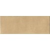 Kerama Marazzi Плитка Площадь Испании желтый 15x40 15130