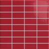 Marazzi Плитка SistemC Architettura Arch.Rosso 20x20 MJ7A MJ7A