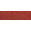 Marazzi Плитка SistemC Architettura Arch. Ametista 10x30 MJB6 MJB6