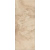 Kerama Marazzi Плитка Стеллине бежевый 20x50 7210