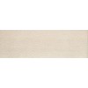 Marazzi Плитка Stone_Art Ivory Struttura Woodcut 3D 40x120 M019