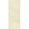 Gracia Ceramica Плитка Visconti beige light wall 01 25x60 