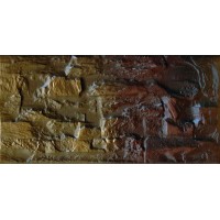 Фасадная плитка Kamien Cer 21 Coral (Коралл) 14,8x30