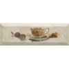 Monopole Ceramica Декор Bonjour Cafe Marfil 10x30