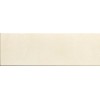 Aparici Плитка Town Ivory 25,1x75,6