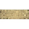 Aparici Декор Enigma Gold 20x59,2