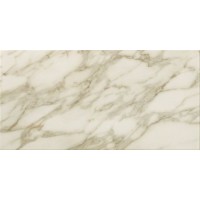 Плитка Marvel Edge Royal Calacatta 40x80