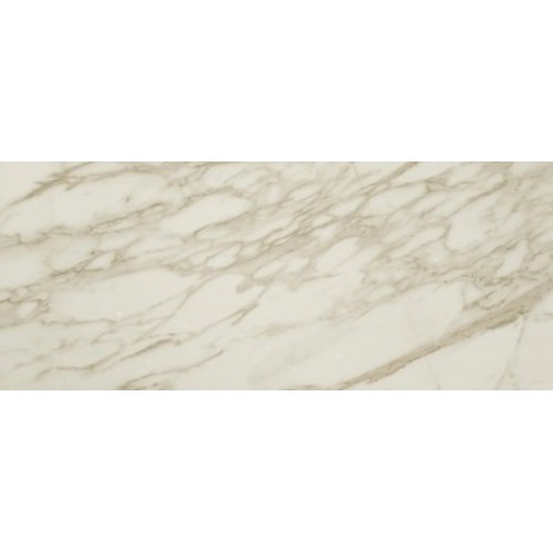 Atlas Concorde Плитка Marvel Edge Royal Calacatta 50x120 A4SL