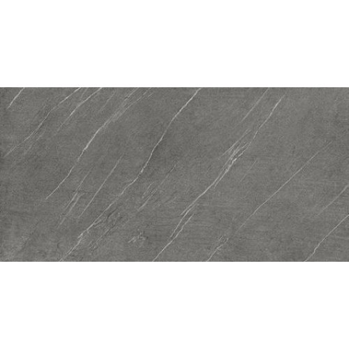 Atlas Concorde Керамогранит Marvel Stone Cardoso Elegant 20 mm 60x120 AZQK