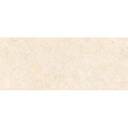 Atlas Concorde Плитка Marvel Stone Cream Prestige 50x120 A4S5