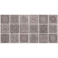 Декор Grazia Mocca Nefertiti 20,1x40,5