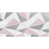 Belleza Декор Синай розовый 30x60 04-01-1-18-03-41-2347-0