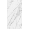 Березакерамика Плитка Marble белый 30x60 