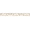 Cersanit Бордюр Atria бежевый 5x44 AN1J011