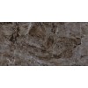 Cersanit Плитка Landscape коричневый 29,8x59,8 A16777