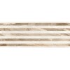 Cube Ceramica Плитка Napoli Mix 30x80