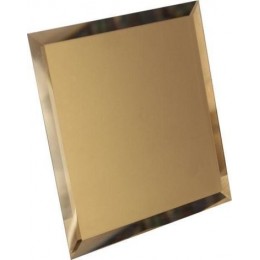 Плитка Квадратная зеркальная бронзовая с фацетом 10мм КЗБ1-01 18x18