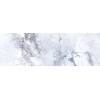 Delacora Плитка Frost Shadow 25,3x75 WT15FRR15