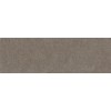 Emigres Плитка Niza Marron 25x75 