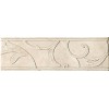 Fap Ceramiche Бордюр Roma Pietra Classic Listello 8x25