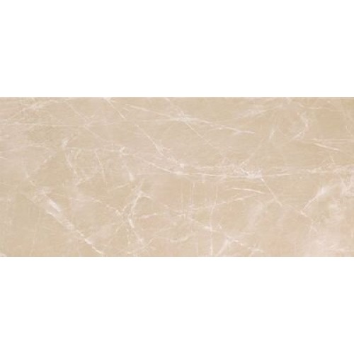Fap Ceramiche Плитка Roma Diamond Beige Duna 50x120 