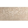 Fap Ceramiche Плитка Roma Stone Ramage Beige 80x160 