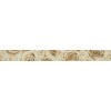 Gracia Ceramica Бордюр Bliss beige border 01 6,5x60 