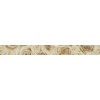 Gracia Ceramica Бордюр Bliss beige border 01 6,5x60 