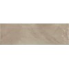 Grespania Плитка Landart Taupe 31,5x100 