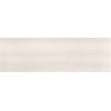 Grespania Плитка Barents Beige 31,5x100 