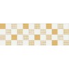 Imola Ceramica Плитка Play 1 26Y 20x60 