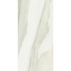 Italon Плитка Charme Advance Wall Project Cremo Delicato 40x80 600010002282