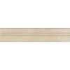 Italon Бордюр Charme Evo Wall Project Onyx London 5x25 600090000335