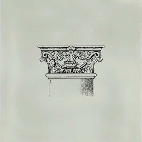 Kerama Marazzi Декор Авеллино фисташковый 501 15x15 STG\F501\17009