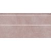 Kerama Marazzi Плинтус Марсо розовый обрезной 15x30 FMA023R