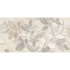 Керлайф Плитка Elegance barberry 31,5x63 