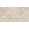 LB-Ceramics Плитка Дюна темная Геометрия 20x40 1041-0257/1039-0257