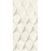 Love Ceramic Tiles Декор Marble Bliss Light Grey Shine Rett 35x70 