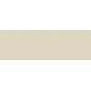 Marazzi Плитка Momenti Avorio 40x120 MACC