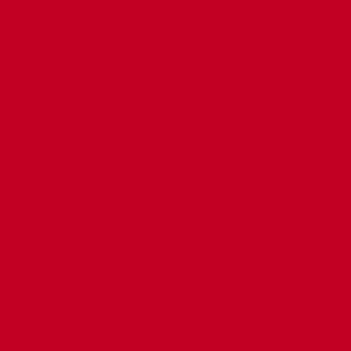 Paradyz Плитка Gamma czerwona polysk 19,8x19,8 